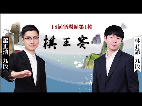 梁文博发声,终身禁赛令,人愤慨,开云官网,开云下载,开云代理,开云全站,开云入口