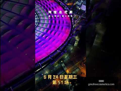 北京首钢迎,眼部手术复,出的挑战,开云官网,开云下载,开云代理,开云全站,开云入口