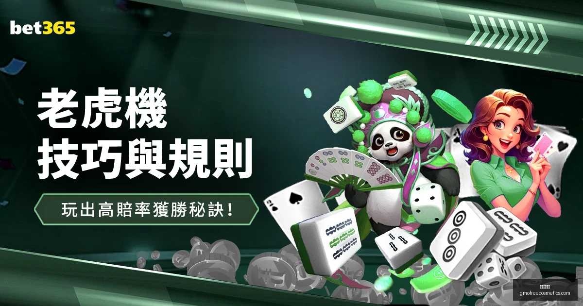 邵佳一成国,足新帅热门,北青独家曝,开云官网,开云下载,开云代理,开云全站,开云入口