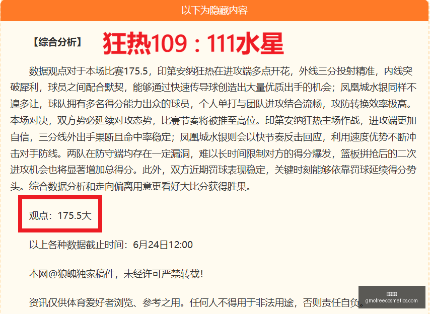 开云官网,开云下载,开云代理,开云官网,开云下载,开云代理,开云全站,开云入口