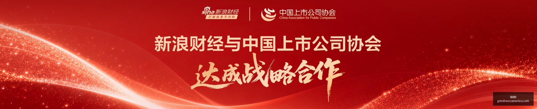 罗罗公司,亿在华启动,首飞机发直,开云官网,开云下载,开云代理,开云全站,开云入口