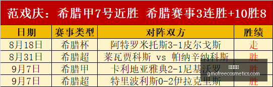国庆假期第,六日,全国返程高,开云官网,开云下载,开云代理,开云全站,开云入口