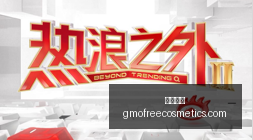 复仇秘籍,如何用行动,回应旧日的,开云官网,开云下载,开云代理,开云全站,开云入口
