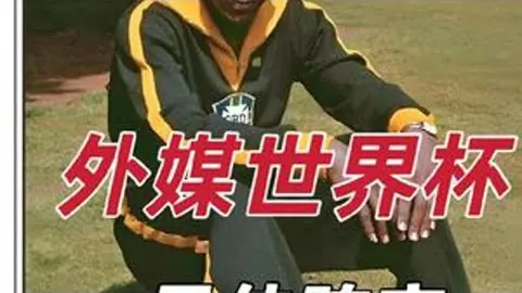 理想汽车，市场狂欢启幕！