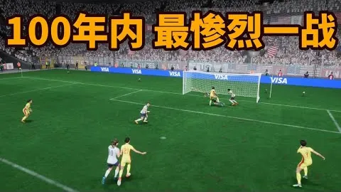 卡佩羅感言：英格蘭指揮生涯難忘，地球之星汇聚全球尖兵