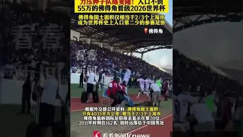 开云官网 090619 84