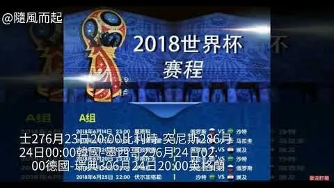 开云官网 091005