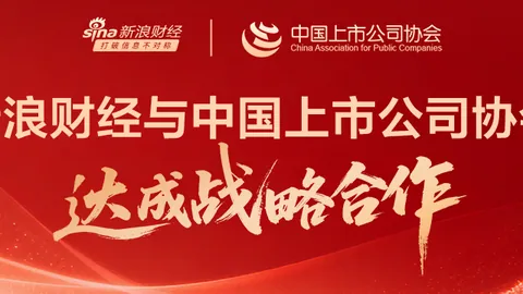 ：罗罗公司23亿在华启动首飞机发直租项目，投资布局