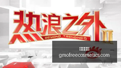 复仇秘籍：如何用行动回应旧日的不公与仇怨